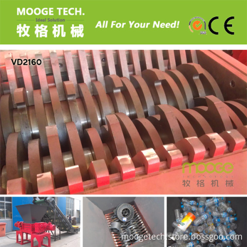 Double Shaft PET Plastic Shredding Machine